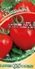Photo Tomatoes grade Bim-bom F1
