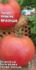 Foto Tomaten klasse Persik Krasnyjj