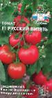 Photo des tomates l'espèce Russkijj Vityaz F1