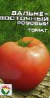 Foto Tomaten klasse Dalnevostochnyjj rozovyjj