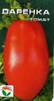 Foto Los tomates variedad Darenka