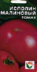 foto I pomodori la cultivar Ispolin malinovyjj