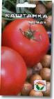 Photo Tomatoes grade Kashtanka