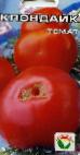 Photo des tomates l'espèce Klondajjk