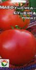 Photo des tomates l'espèce Marfushechka-dushechka
