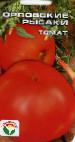 Photo des tomates l'espèce Orlovskie rysaki