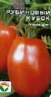 Foto Los tomates variedad Rubinovyjj kubok
