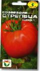 Photo des tomates l'espèce Sozvezdie strelca