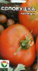 Photo Tomatoes grade Solovushka