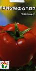 Foto Los tomates variedad Triumfator