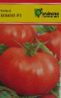 Foto Los tomates variedad Ivon f1