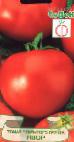 kuva tomaatit laji Yavor