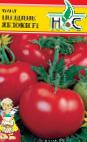 Photo Tomatoes grade Pozdnie yabloki f1