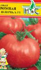 Photo Tomatoes grade Rozovaya devochka f1