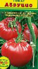 Photo des tomates l'espèce Abrucco 