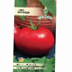 Foto Los tomates variedad Igranda