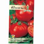 Photo des tomates l'espèce Prekrasnaya ledi F1