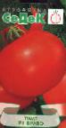 Photo Tomatoes grade Bravo F1