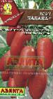 Photo des tomates l'espèce Zabava