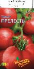 Photo Tomatoes grade Prelest F1