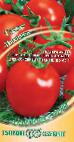 Foto Los tomates variedad Nakhimov