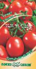 Foto Los tomates variedad Ushakov