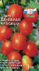 Photo des tomates l'espèce De-Barao krasnyjj