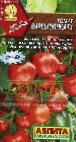 Foto Los tomates variedad Varshavyanka F1