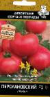 kuva tomaatit laji Persianovskijj F1