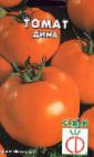 kuva tomaatit laji Dina