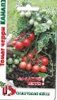 foto I pomodori la cultivar Cherri kanapeh