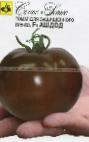 Photo Tomatoes grade Ashdod F1