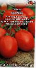 Photo Tomatoes grade Borec