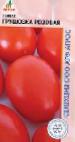 Photo Tomatoes grade Grushovka Rozovaya