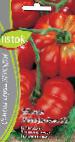 Photo Tomatoes grade Zhenskaya dolya F1