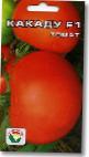 Photo Tomatoes grade Kakadu F1
