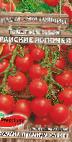 Photo Tomatoes grade Rajjskie yablochki