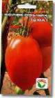 Photo Tomatoes grade Kolokolchik