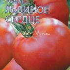 Photo Tomatoes grade Lvinoe Serdce