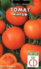 foto I pomodori la cultivar Zhiraf