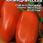 Photo Tomatoes grade Nepasynkuyushhijjsya Cilindricheskijj