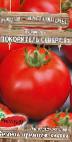 Photo Tomatoes grade Pokoritel severa F1