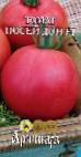 kuva tomaatit laji Posejj Don F1
