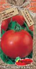 Foto Los tomates variedad Sibirskie sladosti