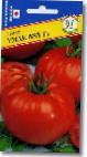 Photo des tomates l'espèce TMAE 683 F1