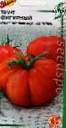 Photo Tomatoes grade Figurnyjj