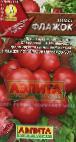Photo Tomatoes grade Flazhok