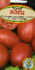Photo Tomatoes grade Boec