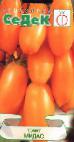 Photo des tomates l'espèce Midas