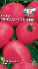 foto I pomodori la cultivar Mikado rozovyjj